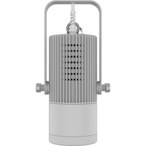 Chauvet Pro OVATIONH55FCWHTH2 Ovation H-55 FC (WHITE Housing) 26 LEDs 136.5 Watt 100-240 Volt Compact Full Color (RGBAL) Convection Cooled Houselight