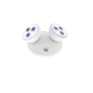 Halco EV-RH-2-IND Evade Double Remote Indoor Round Head 95011
